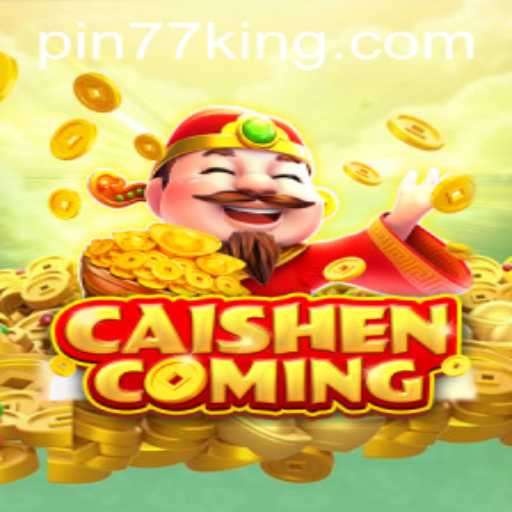 Exploring the Enigmatic World of CAISHENCOMING