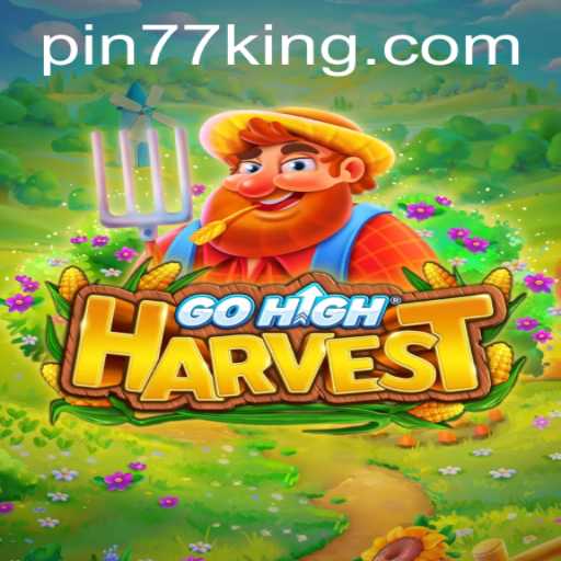 GoHighHarvest: An Immersive Gaming Experience