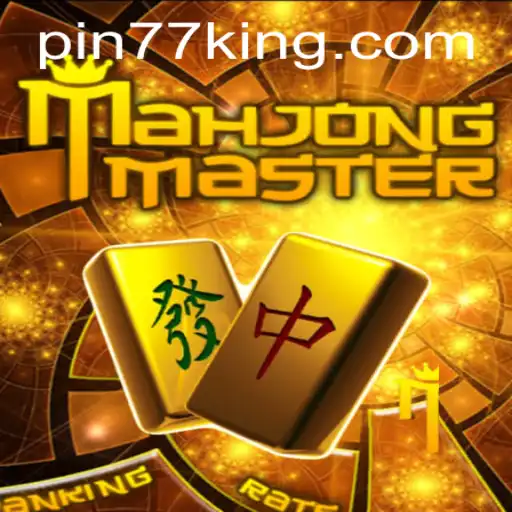 Discover MahJongMaster: Dive into the Intricacies of an Authentic Mahjong Experience