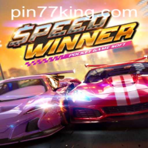 SpeedWinner: The Thrilling Racing Challenge with a Twist