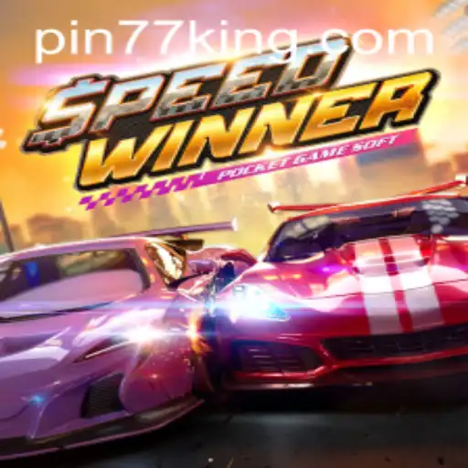 SpeedWinner: The Thrilling Racing Challenge with a Twist